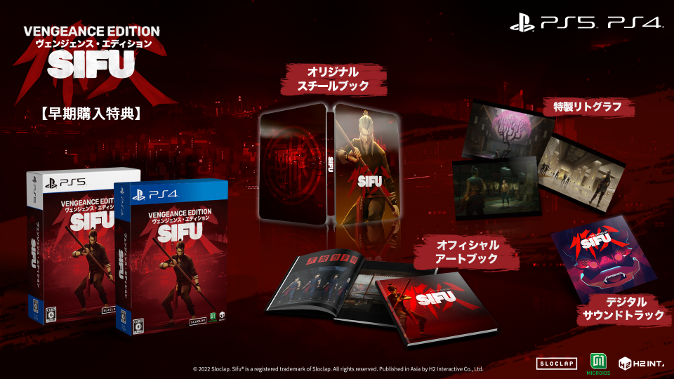 フォールアウト 4 スチールブックケース PS5 PS4 フォールアウト 4 スチールブックケース PS5 PS4 フォールアウト