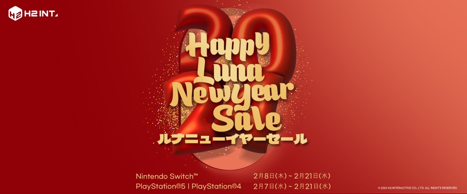 Lunar New Year Sale H2 INTERACTIVE