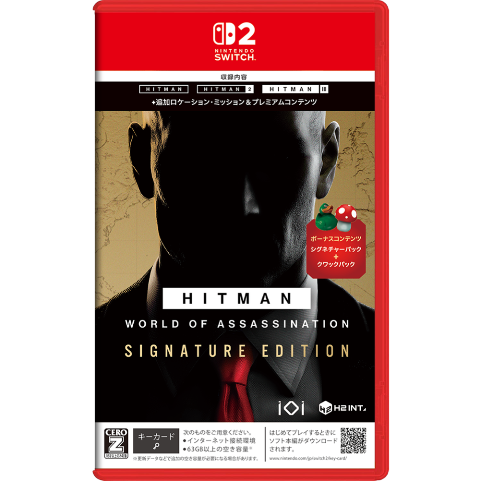 Switch2パッケージ版 6月26日発売決定 | H2 INTERACTIVE