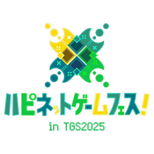 TGS2025に出展 | H2 INTERACTIVE